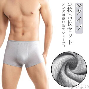 yzĝăV[c {NT[pc 2^Cv  {NT[pc Y Rbg K  Xgb` sp