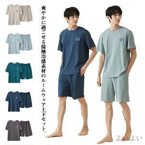 yzQԒ [EFA  [EGA  n[tpc ㉺Zbg Y O[  pW} TVc