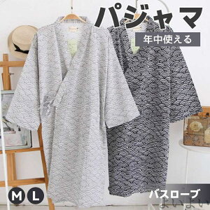 yz QԒ [EFA  zz G悢 ʋC dK[[ OJ  a Q j r