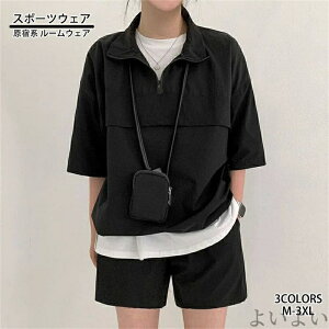 yz[EFA hn ㉺Zbg fB[X  5 o vI[o[ n[tWbv  W[W