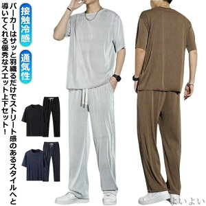 yz2_Zbg _炩 JWA ACXVN ʋC Xgb`  傫TCY   gbvX W[W XEFbg v