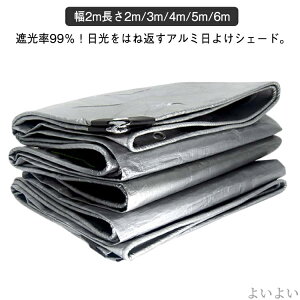 yzډB Lv x_  I[jO V[g MǑ΍ g ȃGl O ډB  VF[h 悯XN[ O΍