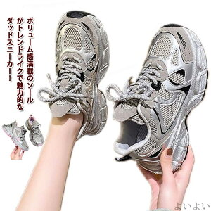 yzMtg ʋ ʊw 芴  Ȃ ~ Xj[J[ r qZ wC  JWA ₷ [Y