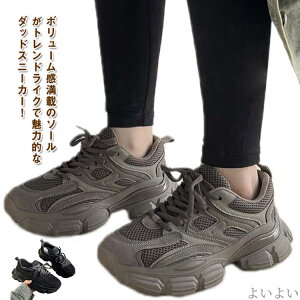 yzMtg ʋ ʊw 芴 r _bhXj[J[ ~ ʋC wC qZ JWA JWAV[Y y ₷