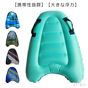 yzT[t{[h Vїp c GA}bg Ct[^u r[`ObY y T[tB{[h v[pi c