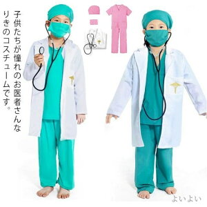 yzj̎q RXvߑ RX`[ nEB  RXvߑ t   LbYp 6_Zbg ߑ  RXv