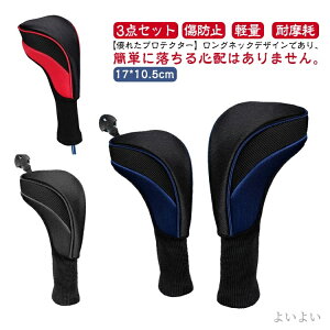 yz[ y h~ StNuwbh ԍ^Ot ACAwbhJo[ StNuwbhJo[3Zbg 3_Zbg