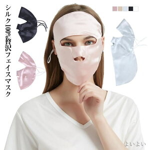 yz AQ lbNJo[ tFCXJo[  ₷݃}XN AQp}XN x݃}XN fB[X tFCX}XN VN100%