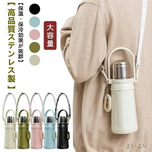 yz700ml Rh~ X|[c{g V_[xgt nht ۗ ۉ  {g XeX ۉۗ }O{g