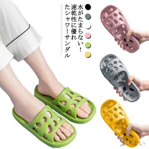 yzyA Y fB[X y  ܂Ȃ   ėp Xbp ꌊ V[T_ T_ 22.5-27.5cm