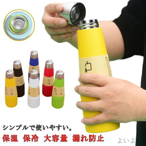 yzRh~ X|[c{g EH[^[{g jp Of[V @r  ۗ ۉ  532ml XeX{g