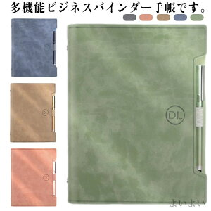 yzy}t fB[X WTCY a ƋLOi m[gJo[ rWlX m[g m[gubN VXe蒠 A4 B5 A5