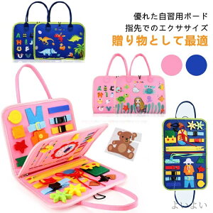 yzrW[{[h ߋ c Ԃ w̒m mߋ zG{ q  Rʂ  eb\[ pY