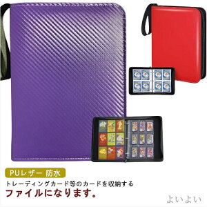 yzg[fBOJ[h J[ht@C 4|Pbg 9|Pbg oC_[ J[ht@C gJt@C e