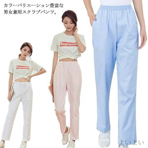 yz앞 e[p[hpc C[W[pc Y fB[X  ×p pc i[X m XNupc 