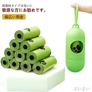 yz̃E`obO 100 \ 20[Zbg 񂿏 fBXyT[t 񂿏 GR L