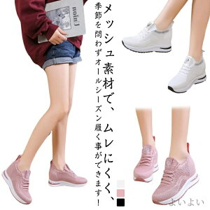 yzr EH[LOV[Y 7cm V[NbgV[Y  fB[X Xj[J[ Xj[J[ Cq[Xj[J[