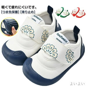 yz}WbNe[v ~ j̎q ̎q ܐی ȍ t@[XgV[Y xr[V[Y t@[XgV[Y xr[C