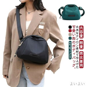 yze jp   obN ΂߂ fB[X ~jV_[obO y e V_[obO {fBobO