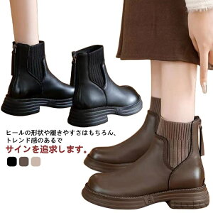 yz₷ r  ujbg ~h 4.5cmq[ fB[X EhgD \bNXu[c TChSA V[gu[c