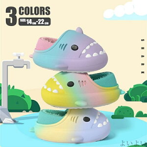 【送料無料】保温 防寒 ボア素材 年中使い 厚底 お揃い 家族 ペアルック 着やすい 可愛い靴 シンプル アウトドア 通気性良く