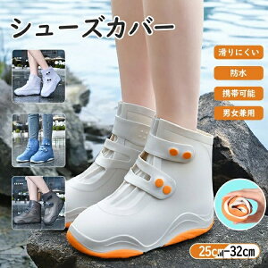 yzRpNg Jp h~ CJo[ V  AEghA ~J ʋ ʊw 䕗΍ Xj[J[ C fB[X