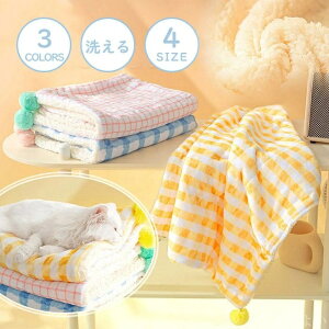 yzCG[ u[ sN  ۈ牀 Q xr[  Lp p ybg I[V[Y _炩 G