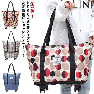 yzJ[g X[cP[X \tgP[X @ iCn  h y e LX^[t 4