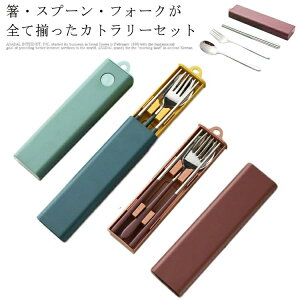 yzv[g Mtg  킢 RpNg ʊw ʋ AEghA y y tH[NZbg Zbg