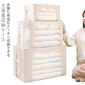 yzz ߑP[X  ܂ zc [ [ ߗސ Еt NA Hѕzc  v