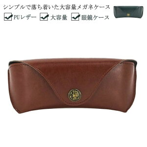 yzLO v[g a Mtg ̓ Kl ዾ KlP[X Vv yA vw Jbv