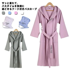 yz 蕨 zedl  v[ Cオ 킢 Vv [EFA  ߖh~ O