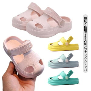 yzv[g ~ y 􂦂 킢 I[V[Y qC  [V[Y C v[ V