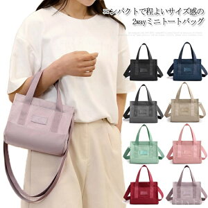 yzv[g ̓ ʊw ʋ y [ l }`L  Vv 񂰃obO 킢  