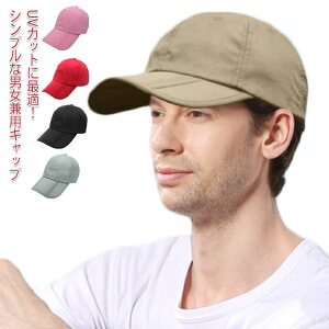 yzv[g 悯 StLbv n UV JWA X|[c ڂ 傫TCY AEghA y