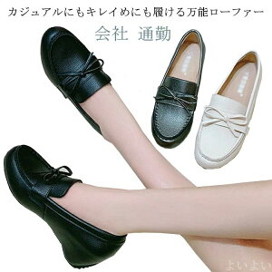 yznCq[ ʋ  NbV C i[XV[Y fB[X ₷ ɂȂ [t@[ 5cm