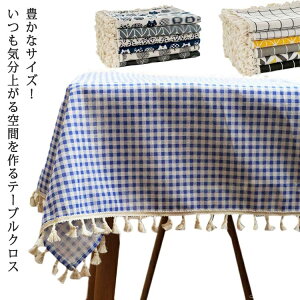 yzMtg 蕨 l Ȗ Vv   _CjO Lb` 􂦂 h~ Jo[ 