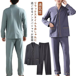 yzMtg hV̓ am j Vv l H~ Rbg  Opc ʋC  Y{ OJ