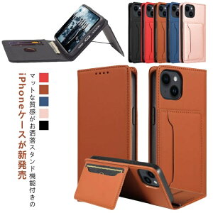 �y���������z�r�W�l�X �I�t�B�X �V���v�� �J�[�h���[ TPU�o���p�[ iphone16�P�[�X PU���U�[ �X�}�z�P�[�X 14promax