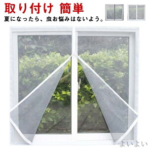 yzȒP  }Olbg C΍ Ԍ C \Ԍ ݂ǖ ʃt@Xi[ ΍ C J