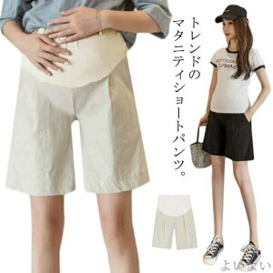 yzAWX^[t [EFA 傫TCY ɗD  V[gpc nCEGXg {gX Y{