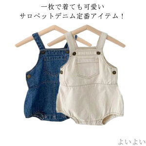 yzS2F o  t n  JWA c m[X[u Ȃ ̎q j̎q xr[ fj