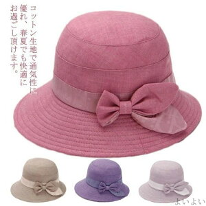 yzv[g ̓  i TCY O΍ Rf Ăh~ 悯Xq t  Rt