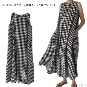 yzs ^Ns ][g C Vv t d˒ l Rbg tA Ȗs[X AC ~h