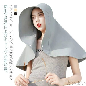 yzVv  r[`nbg ătFX K[fjO _ AEghA ނ UVJbg Lbv