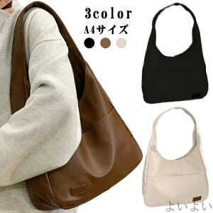 yz傫 y e A4TCY g[gobO tFCNU[ obO  񂰃obO | g[g fB[X