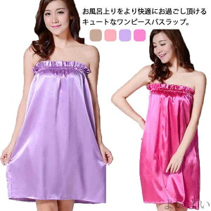 yzbvhX oXbv ^I C 傫TCY ̌^Jo[  K _炩 [Ή e