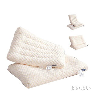 yzň y lp ŃT|[g  ʋC 48*74cm ܂  Xg[glbN  _炩 ܂ 