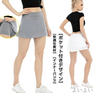 yz jO ~jXJ[g V[gpc fB[X LbgXJ[g jOXJ[g StXJ[g