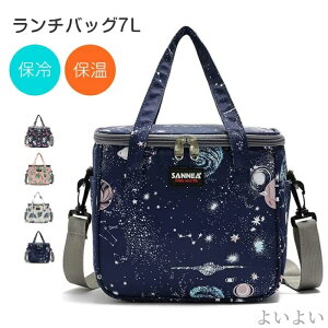 yzwZ E 7L ٓ ٓ ̎q j̎q RpNg ۗobO ~jg[g 傫 ۗ⃉`obO l